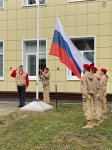 День рождения новой школьной традиции