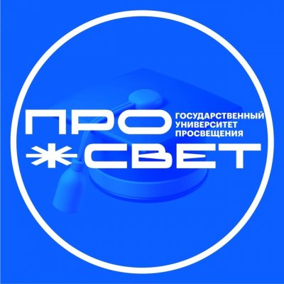 Время проявить себя ️