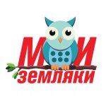 Музейное занятие «Бавленцы на фронтах Великой Отечественной войны»